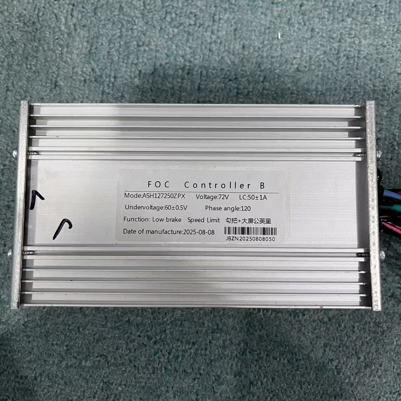 72V 50A JB Jingbo Electric Sco - 72V 45A Dual Controller 评论和价格